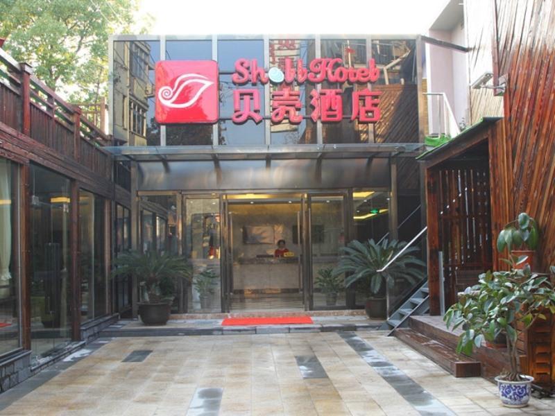Shell Shanghai Pudong Xin District Huanglou Town Furong Road Exterior foto