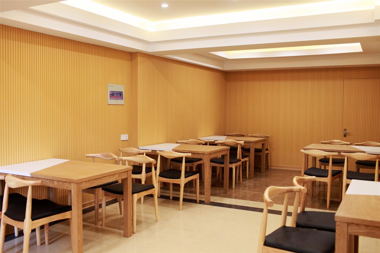 Shell Shanghai Pudong Xin District Huanglou Town Furong Road Exterior foto